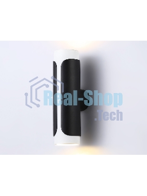 Светильник Ambrella light TN51617/2 BK/WH черный/белый GU10/2 D58*195*82