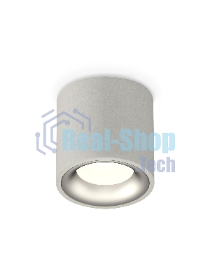 Светильник Ambrella Light XS7533023 SGR/MCH серый песок/хром матовый MR16 GU5.3 (C7533, N7013)
