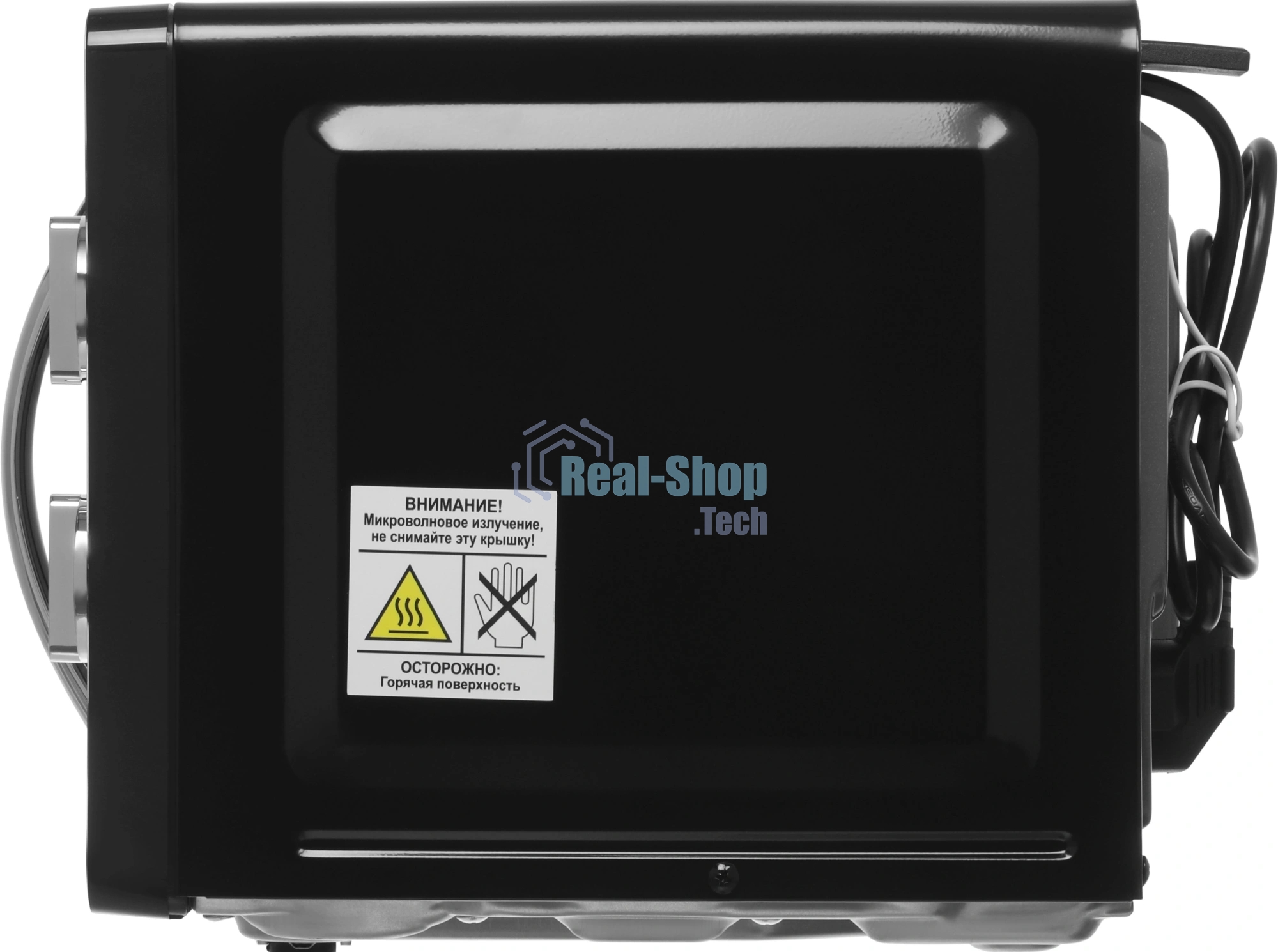 Микроволновая печь Vitek VT-MW1320 черный, 20 л, 700 Вт, переключатели - поворотный механизм