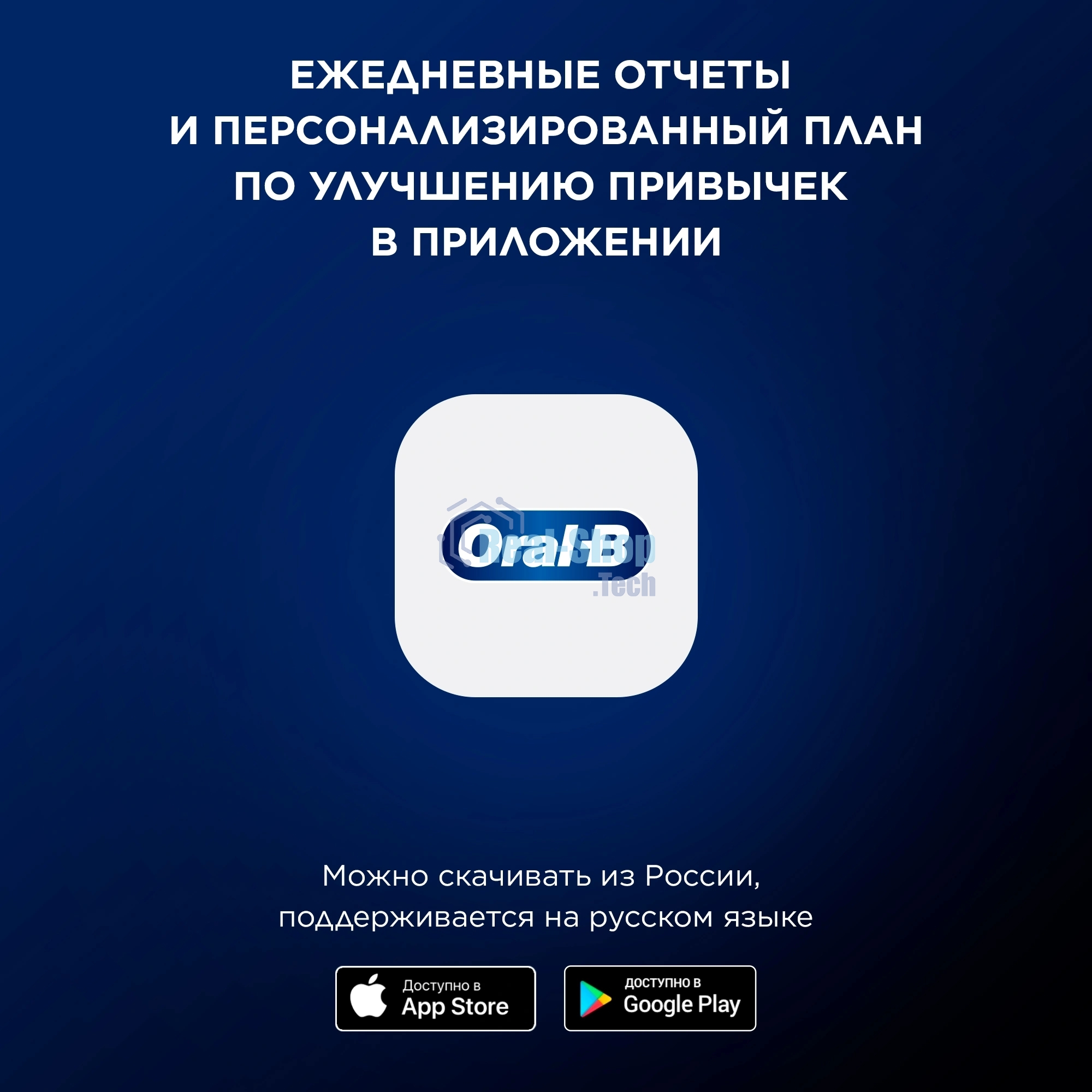 Электрическая зубная щетка Oral-B iO Series 5 iOG5.1B6.2DK черный