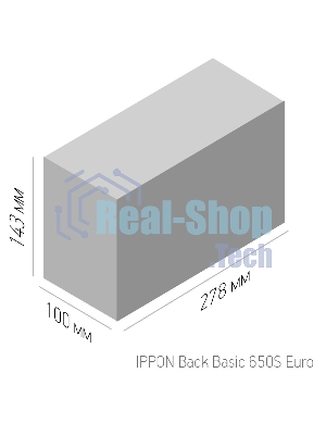 Источник бесперебойного питания Ippon Back Basic 650S Euro / 650 ВА / 360 Вт / 3 x CEE 7 (евророзетка)