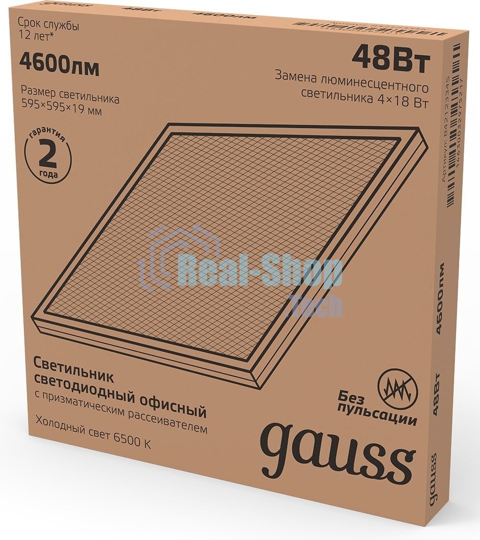 Светильник светодиодный Gauss IP20 595х595х19мм 48W 4250lm 6500K призма LED 1/4