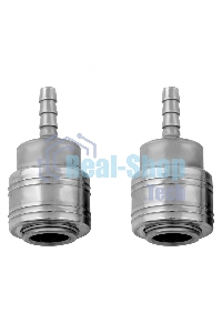 Муфта универсальная быстросъемная (