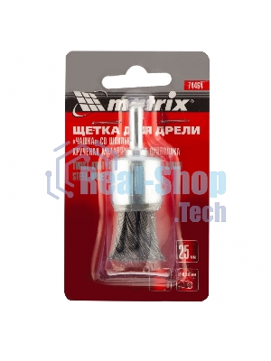 Щетка для дрели Matrix 25 мм, 