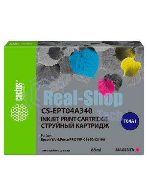 Картридж струйный Cactus CS-EPT04A340 пурпурный (85мл) для Epson WorkForce Pro WF-C8190, WF-C8690