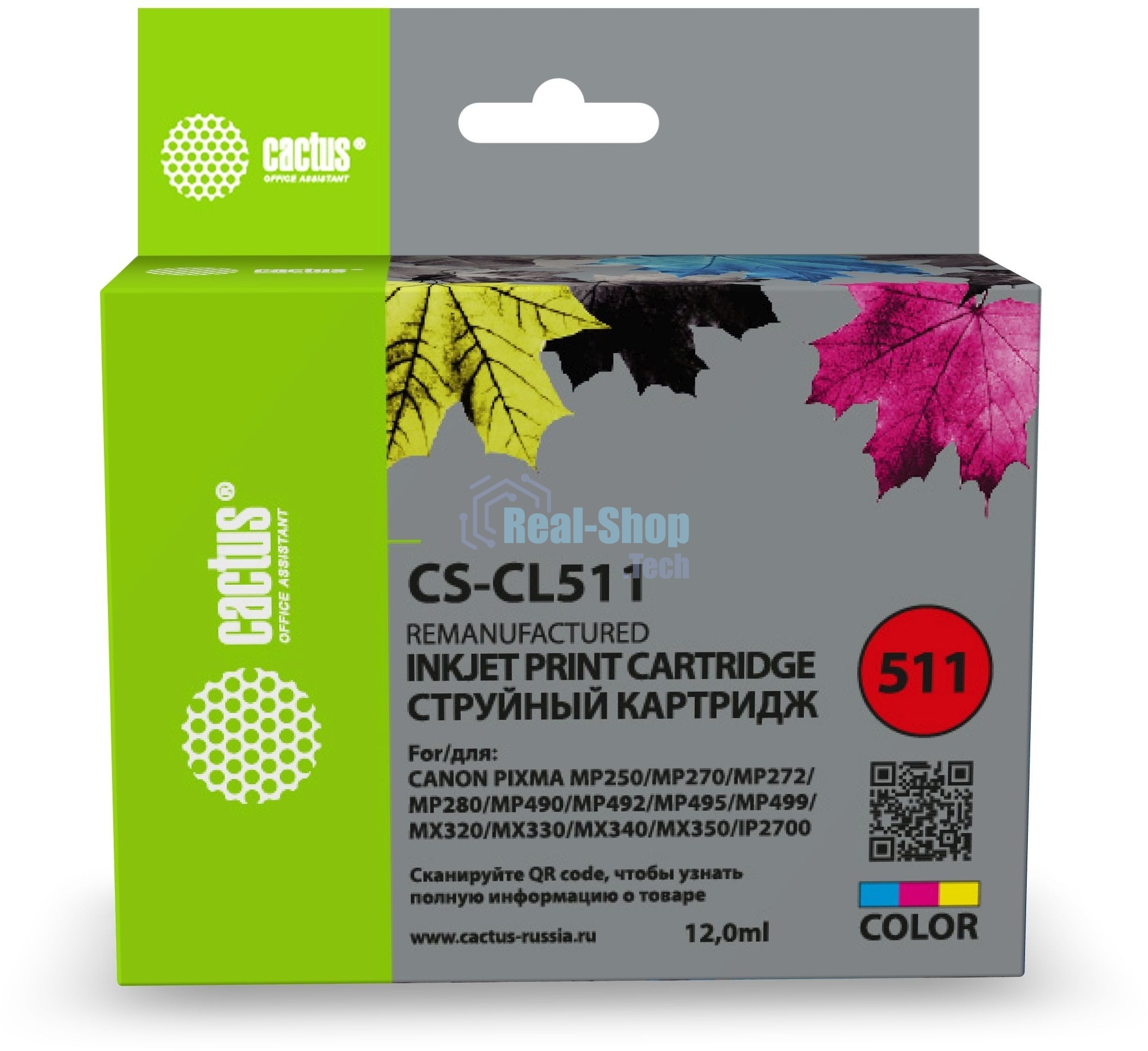 Картридж струйный Cactus CS-CL511 многоцветный (9 мл) для Canon MP240 MP250 MP260 MP270 MP480