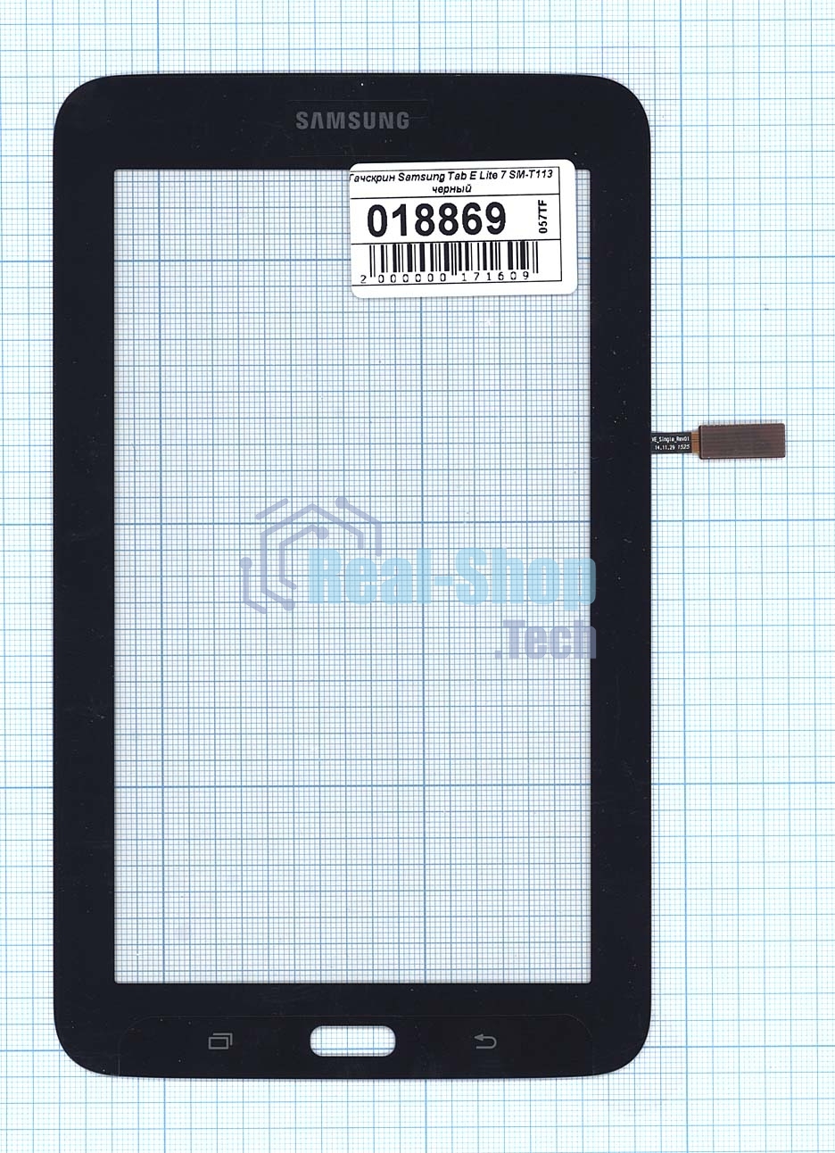 Сенсорное стекло (тачскрин) для Samsung Galaxy Tab 3 Lite 7.0 SM-T113, черное