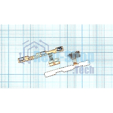 Шлейф кнопки включения и громкости для Huawei P9 Lite 2017