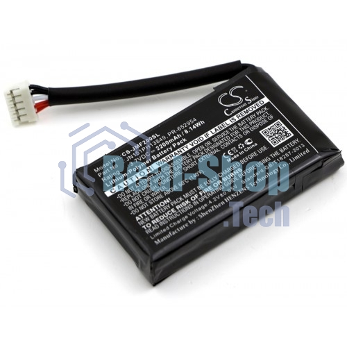 Аккумуляторная батарея CameronSino CS-JMF200SL для JBL Flip 2 (2014) 3.7V 2200mAh 8.14Wh