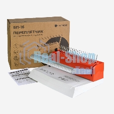 Переплетчик ГЕЛЕОС БП-16 бело-красный на пластиковую пружину, А4, ручная перфорация 16 листов, переплет макс до 500 л., глубина перфорации 2-3-4-5 мм