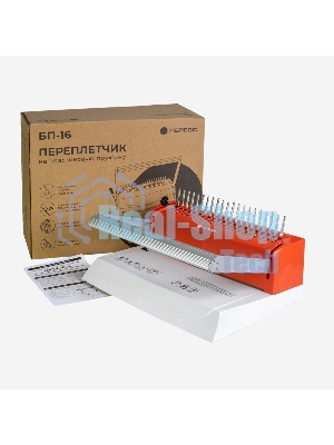 Переплетчик ГЕЛЕОС БП-16 бело-красный на пластиковую пружину, А4, ручная перфорация 16 листов, переплет макс до 500 л., глубина перфорации 2-3-4-5 мм