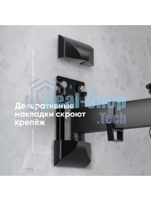 Кронштейн ONKRON для телевизора 17