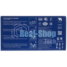 Картридж NVPrint совместимый NV-W2071XT 117X Cyan для HP Color LJ 150/150A/150NW/178NW/179MFP (1300k)