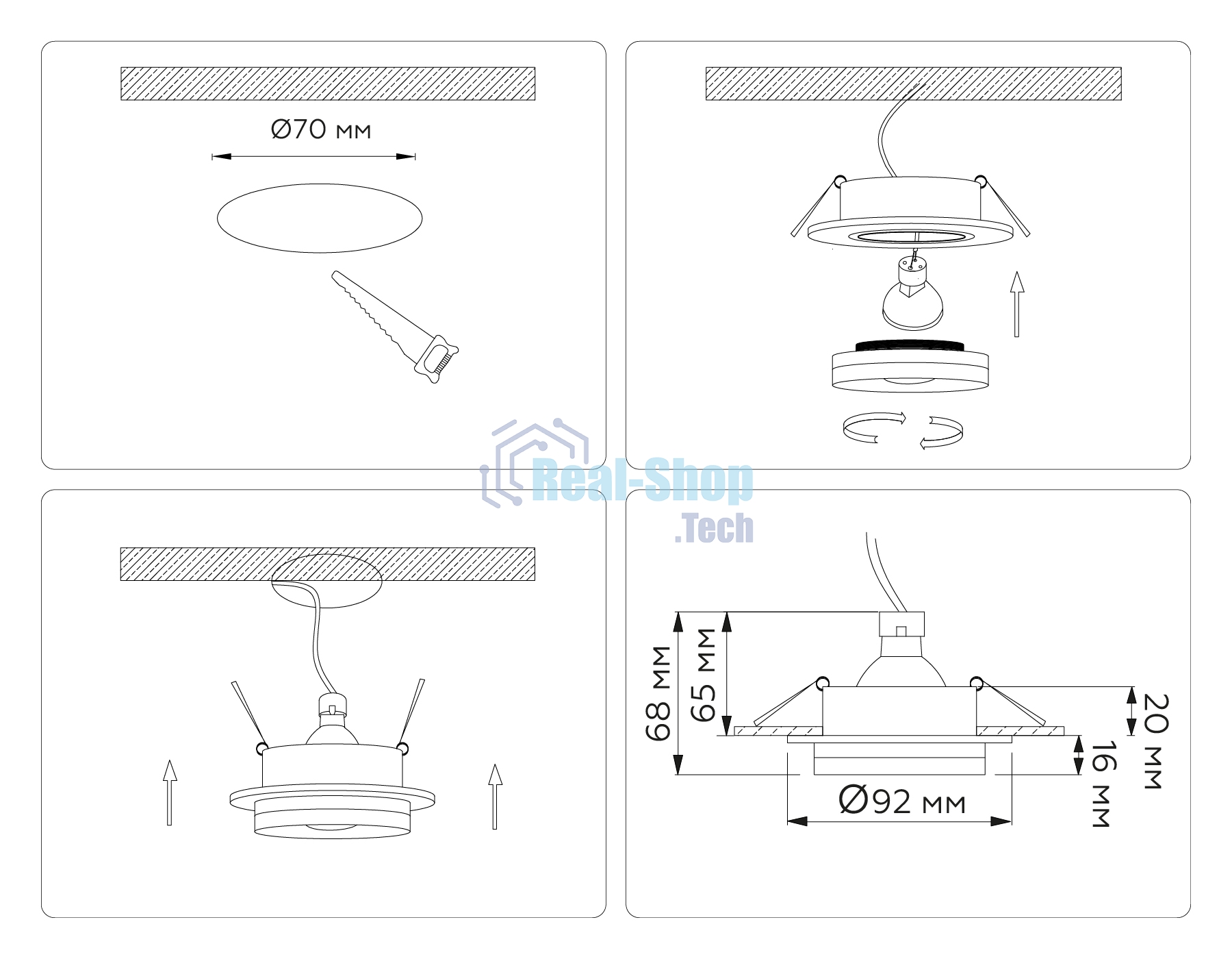 Светильник Ambrella light TN30708 BK черный GU5.3 D92*36