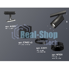 Светильник Ambrella light XT7402020 SBK/PBK черный песок/черный полированный MR16 GU5.3 (A2537, C7402, A2071, C7402, N7031)