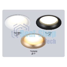 TU51812 GD золото GX70 max 20W D145*44