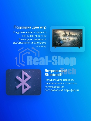 Телевизор LG 32