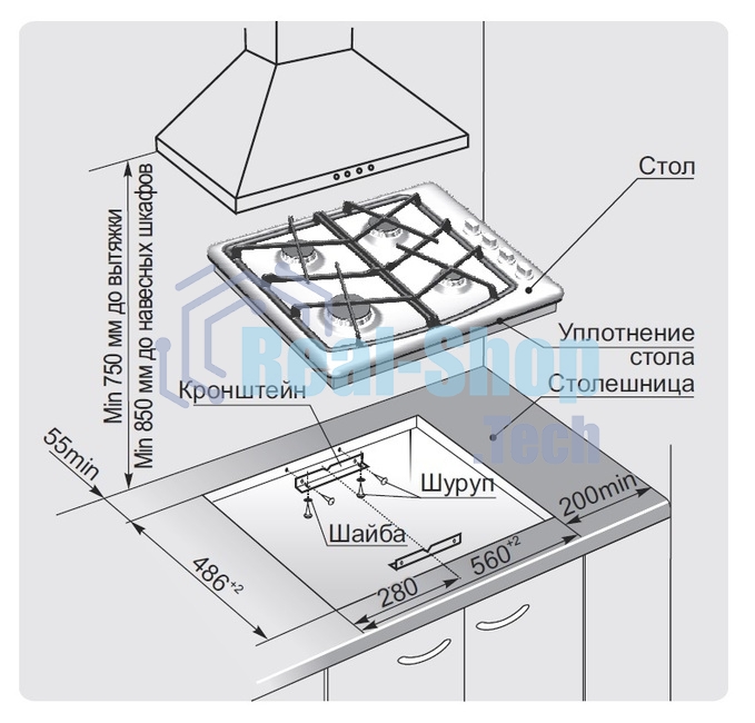 Газовая варочная панель Gefest СН 1211 К21