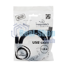 Кабель Gembird PRO CCP-USB2-AM5P-6 USB 2.0 кабель для соед. 1.8м А-miniB (5 pin) позол.конт., пакет