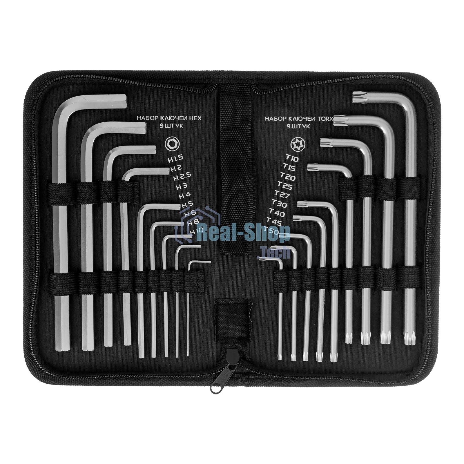 Набор ключей Matrix имбусовых HEX-TORX, 18 шт: HEX 1,5–10 мм, T10-T50, CrV, удлиненные, сатин.