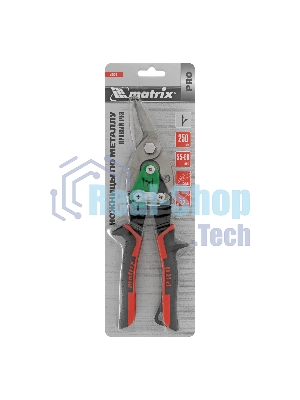 Ножницы по металлу Matrix, 250 мм, правый рез,сталь CRMO,двухкомпонентные рукоятки, PRO