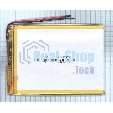 Аккумулятор Li-Pol (батарея) 3x70x95 мм 2pin 3.7V/2500mAh