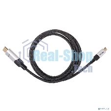 Кабель-адаптер VCOM USB 3.1 Type-Cm --> HDMI A(m) 8K@30Hz, 1,5 м,Alumi Shell,
