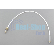 Трубка высокого давления с гайкой Delonghi 460 мм