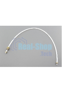 Трубка высокого давления с гайкой Delonghi 460 мм