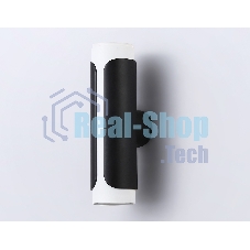 Светильник Ambrella light TN51617/2 BK/WH черный/белый GU10/2 D58*195*82