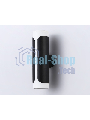 Светильник Ambrella light TN51617/2 BK/WH черный/белый GU10/2 D58*195*82