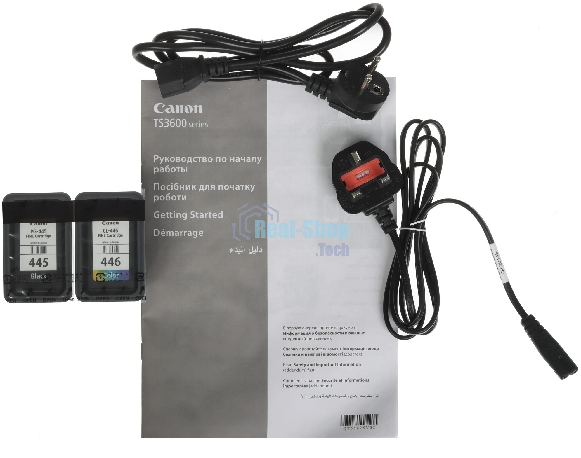 МФУ струйное Canon Pixma TS3640 А4, струйное, цветное, 7.7 стр/мин (ч/б) 4 стр/мин (цвет), 4800х1200dpi, USB/Wi-Fi/Air Print/Mopria (6670C007(AA))