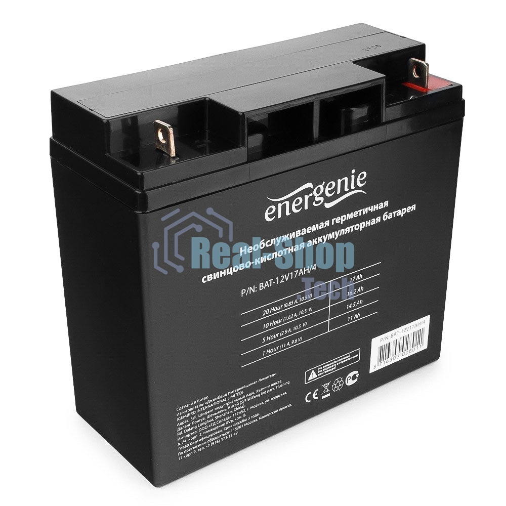Батарея для ИБП Gembird/Energenie BAT-12V17AH/4