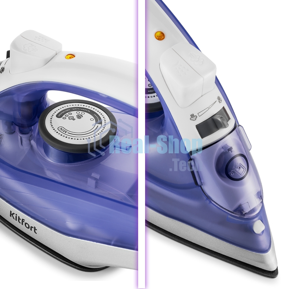 Утюг Kitfort KT-2603 1300Вт белый/фиолетовый