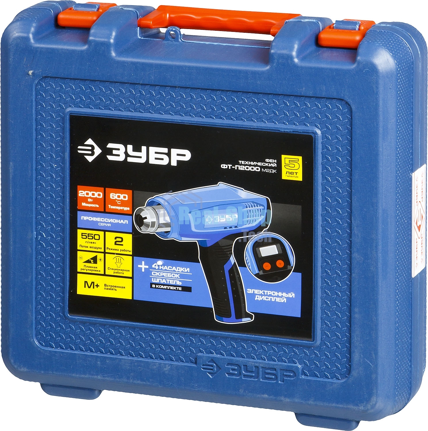 Фен технический Зубр 