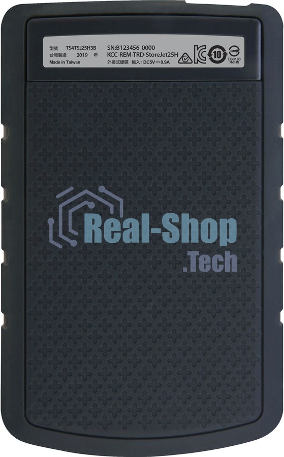 Внешний HDD 2.5