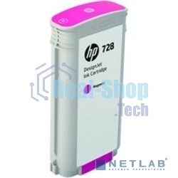 Картридж струйный HP 728 с пурпурными чернилами для принтеров Designjet, 130 мл