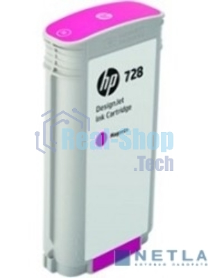 Картридж струйный HP 728 с пурпурными чернилами для принтеров Designjet, 130 мл