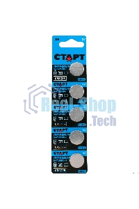 Батарейки СТАРТ CR2025 - BL5 100/2000 (5 шт)