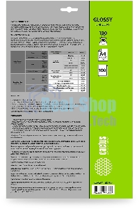 Фотобумага Cactus CS-GA4180100 A4/180г/м2/100л./белый глянцевое для струйной печати