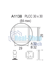 Насадка Quick A1138