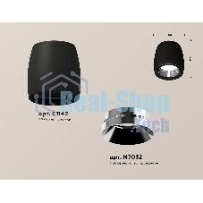 Светильник Ambrella Light XS1142003 SBK/PSL черный песок/серебро полированное MR16 GU5.3 (C1142, N7032)