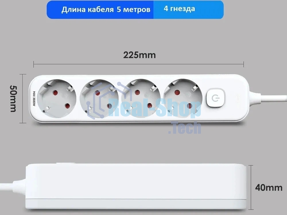 Сетевой фильтр Deli ET436 5 м, 4 розетки, белый (пакет ПЭ)