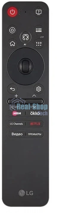 Телевизор LG 65