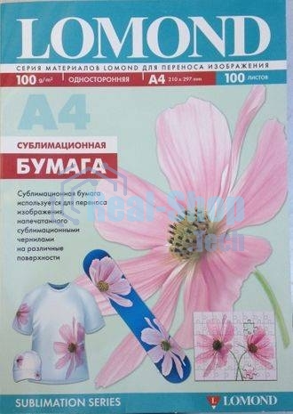 Сублимационная бумага Lomond для струйной печати, матовая, односторонняя, А4, 100 г/м2, 100 листов.