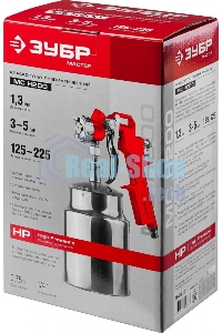 Краскораспылитель Зубр 