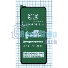 Керамическая пленка (стекло) для Xiaomi Redmi Note 9T черный