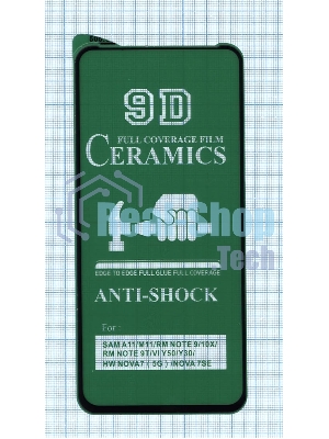 Керамическая пленка (стекло) для Xiaomi Redmi Note 9T черный