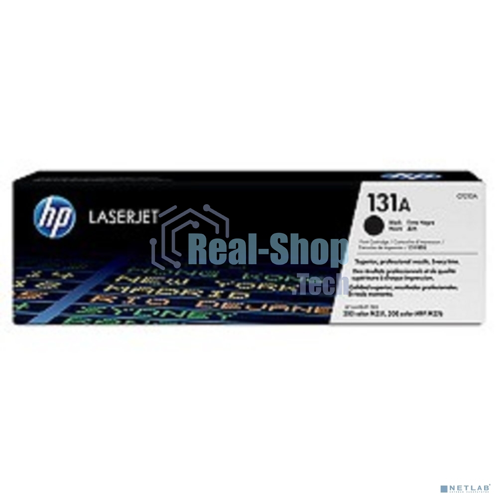 Картридж лазерный HP CF210A черный LaserJet Pro 200 M251/M276 (1600стр.)