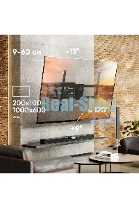 Кронштейн для телевизора ONKRON M10 черный 42